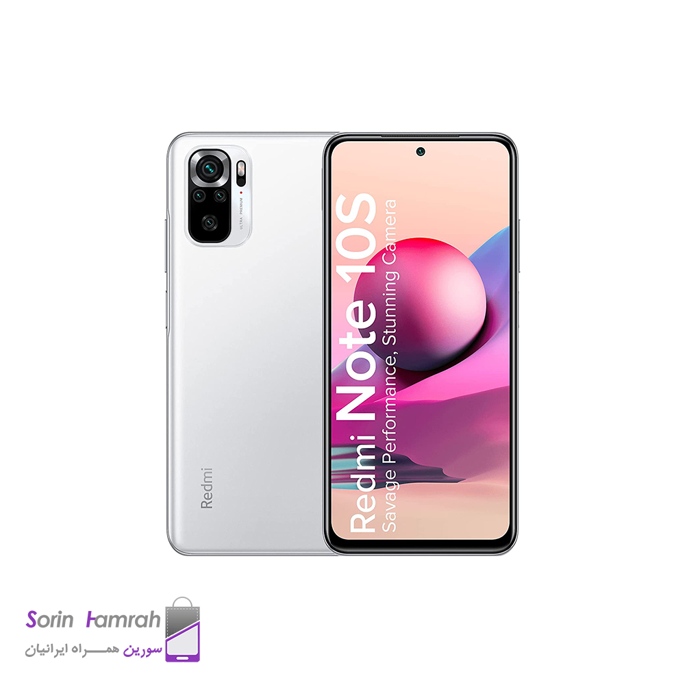 گوشی موبایل شیائومی مدل Redmi Note 10S دو سیم کارت ظرفیت 128/6 گیگابایت